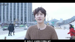 圭賢