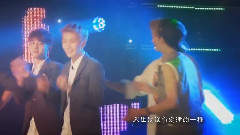 慶幸有你愛我 開白