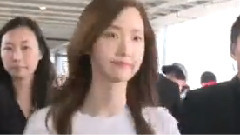 允兒抵達香港機場