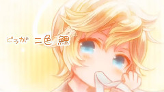 電子天使