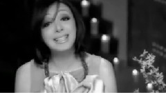 Ana Belnesbalak Eih