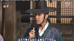 MBC無限夢想公演 巡夜人日志拍攝現場采訪 允浩CUT