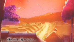 紅一葉