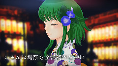 臺風