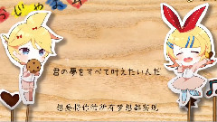 麻煩鬼