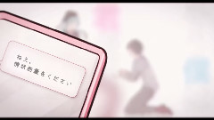 戀愛裁判