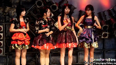 中秋節迷你公演