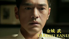 <太平輪:亂世浮生>