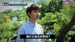 <EXO 90:2014> EP5 預告