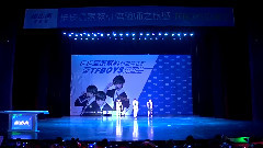 為夢想時刻裝備著