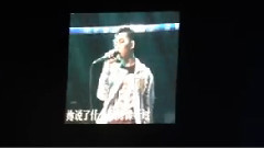 請說