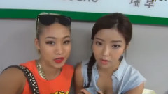 Wa$$up的日記第一集