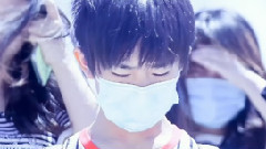 易烊千璽 機場Style1