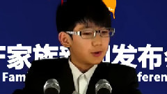 TF家族新聞發布會