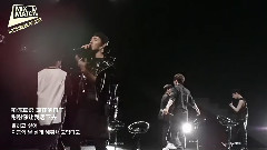 等我 MV & 練習室