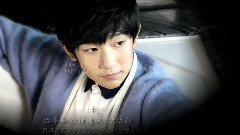 王源 初暗戀 仿微電影