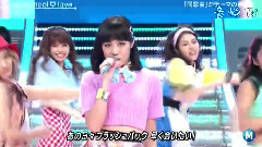 Highschool love(Music Station)現場版 14/09/12