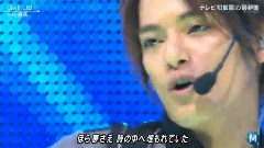 Get Up!(Music Station)現場版 14/09/12