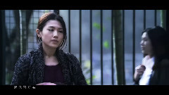 慣了吧