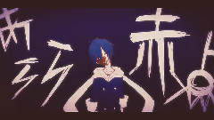 Nico - アンデッドエネミー (????鳥)