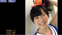 ( LOTTExHKT48 仮裝48) 坂口理子 No.11/46
