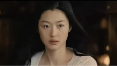 入戲