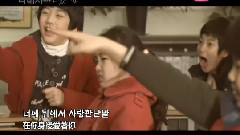 闖禍了