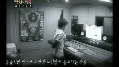 萬元頌(勝利 Ver.)
