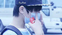 易烊千璽的機場Style