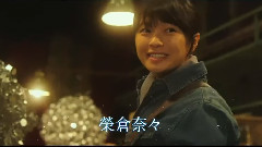 < Miracle デビクロくんの戀と魔法 >