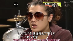 NEWS ZERO特別版 Bandage 一小時特輯
