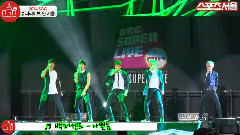 Fandom School-SGC Super Live In SEOUL 報道