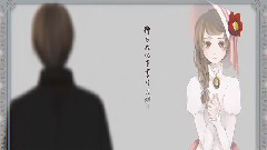 Nico - 文學者の戀文