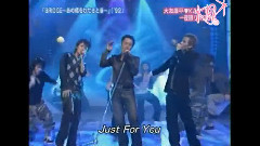 KT Live & 大友康平 & 修二與彰 & 青春Amigo