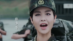 郭芳芳 - 導彈女兵