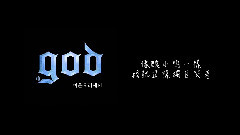 丑小鴨 歌詞版