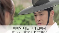 無法說愛你