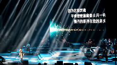 很奇怪我愛你