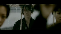 劍隱