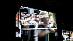 給歌迷的信