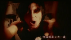 謝霆鋒 - 活著Viva 官方字幕