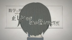 Nico - ロストワンの號哭