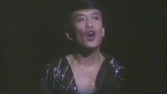 號角