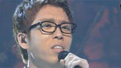 雖然先轉身