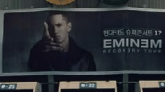 2012世界巡演