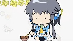 洛天依投食歌