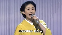 津輕絕唱