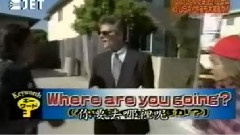 校園瘋神榜 你要去哪里 美國篇(下) 01 中文字幕