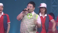 暫時離開