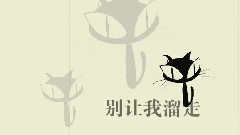 放聲大哭